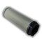 Main Filter Hydraulic Filter, replaces MP FILTRI STR0865BG1M250, Suction Strainer, 250 micron, Outside-In MF0588563 - alternate 2